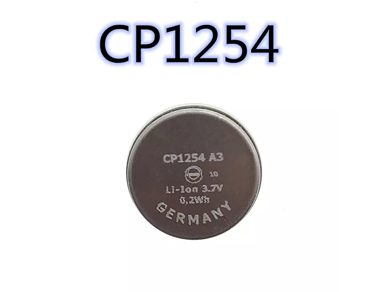 VARTA CP1254(A3)