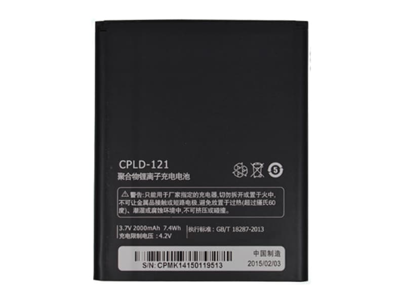 Battery CPLD-121