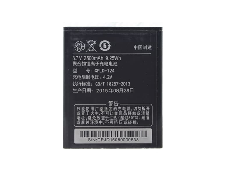Battery CPLD-124