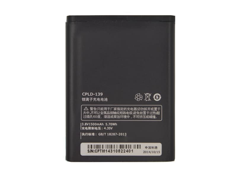 Battery CPLD-139