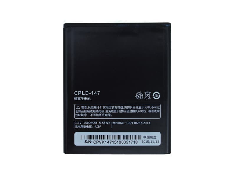 Battery CPLD-147