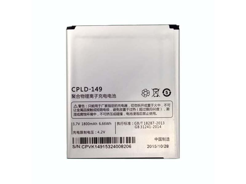 Battery CPLD-149
