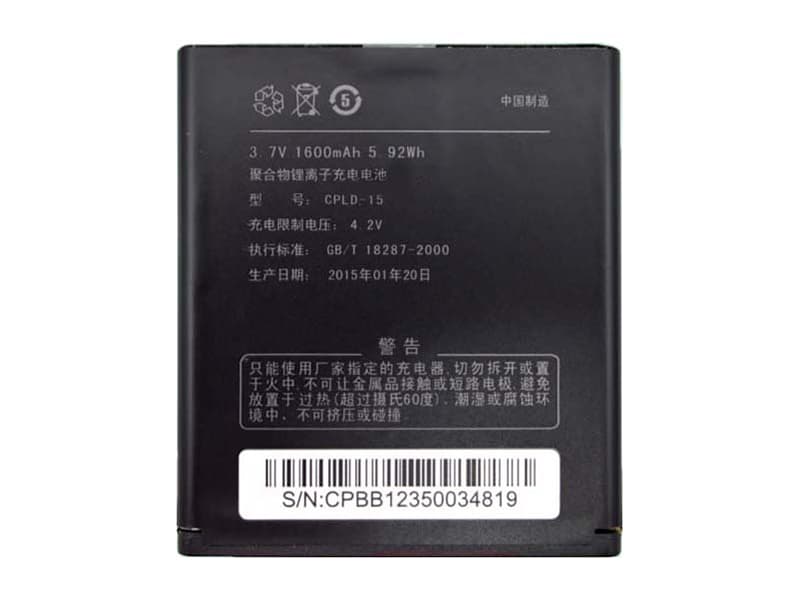 COOLPAD CPLD-15