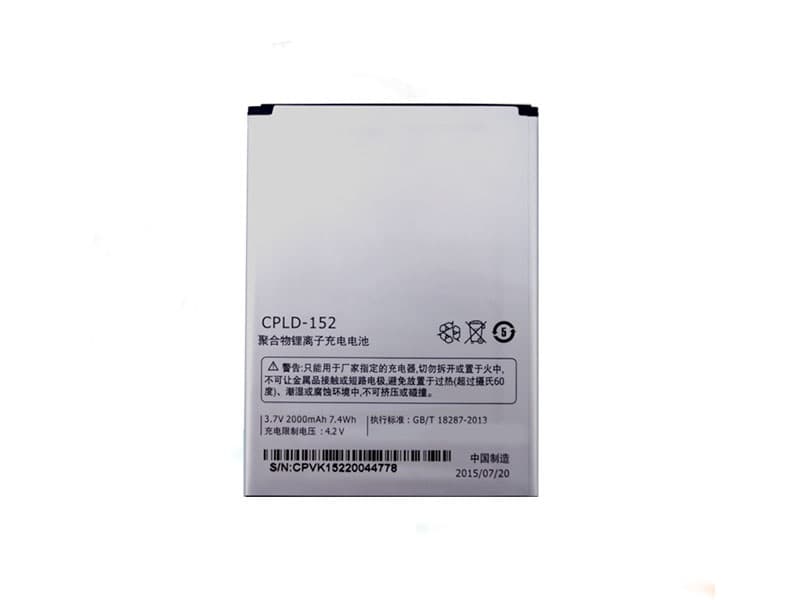 Battery CPLD-152