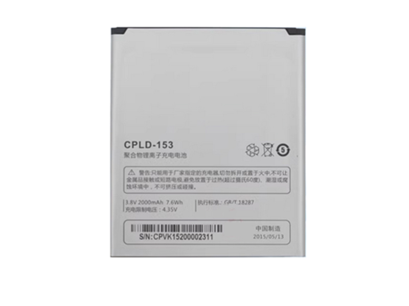 Battery CPLD-153