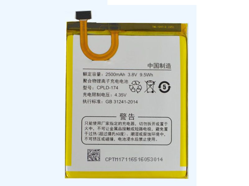 Battery CPLD-174