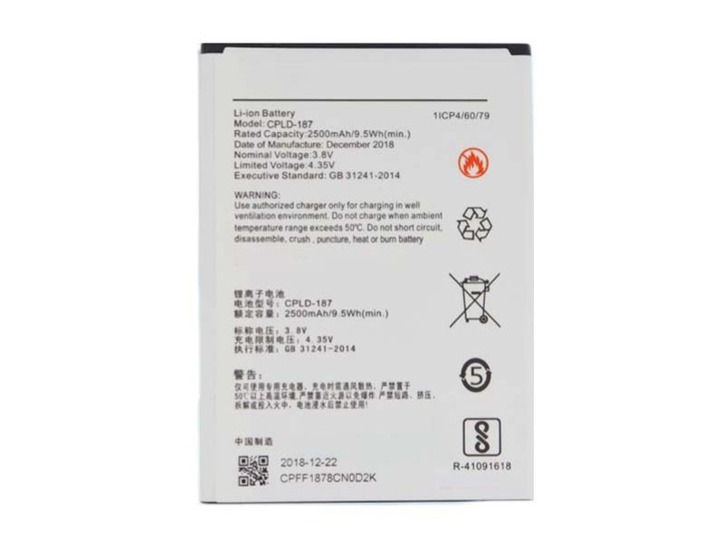 COOLPAD CPLD-187
