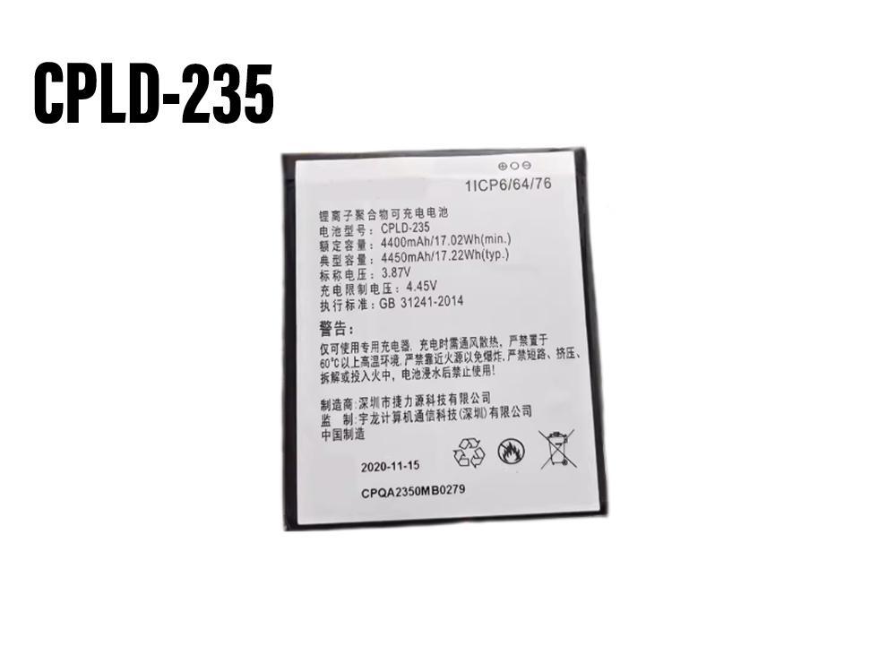 Battery CPLD-235