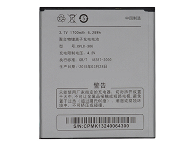 COOLPAD CPLD-306