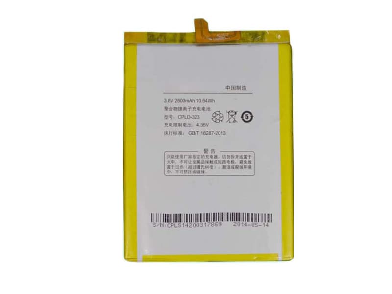 Battery CPLD-323