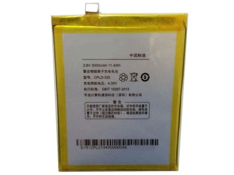 Battery CPLD-325