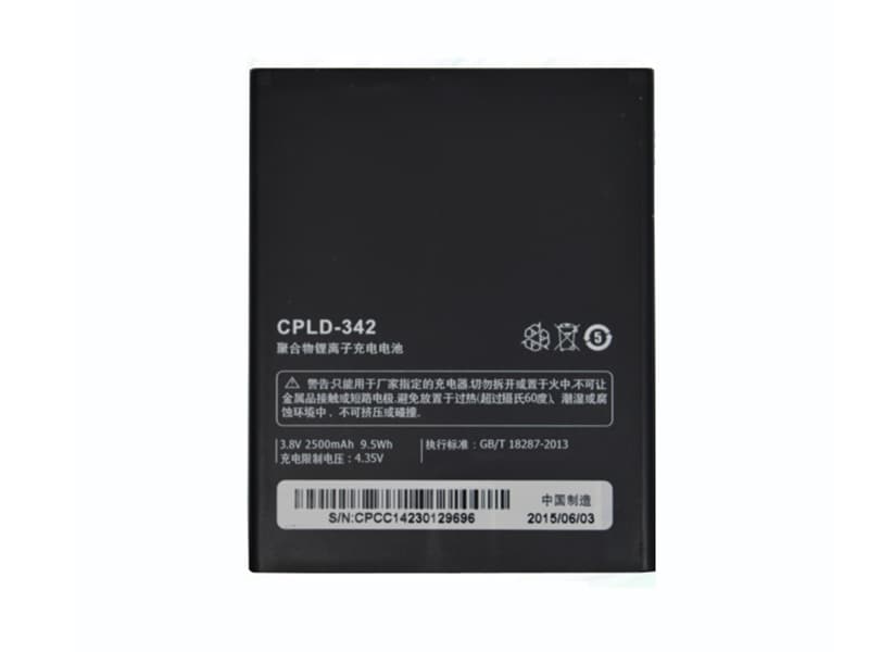 Battery CPLD-342