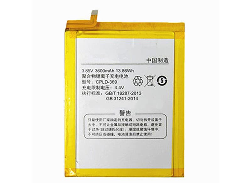 Battery CPLD-369