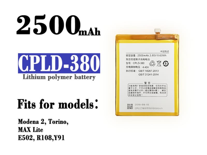 Battery CPLD-380