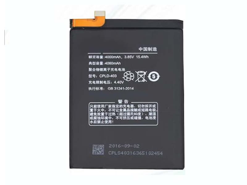 Battery CPLD-403