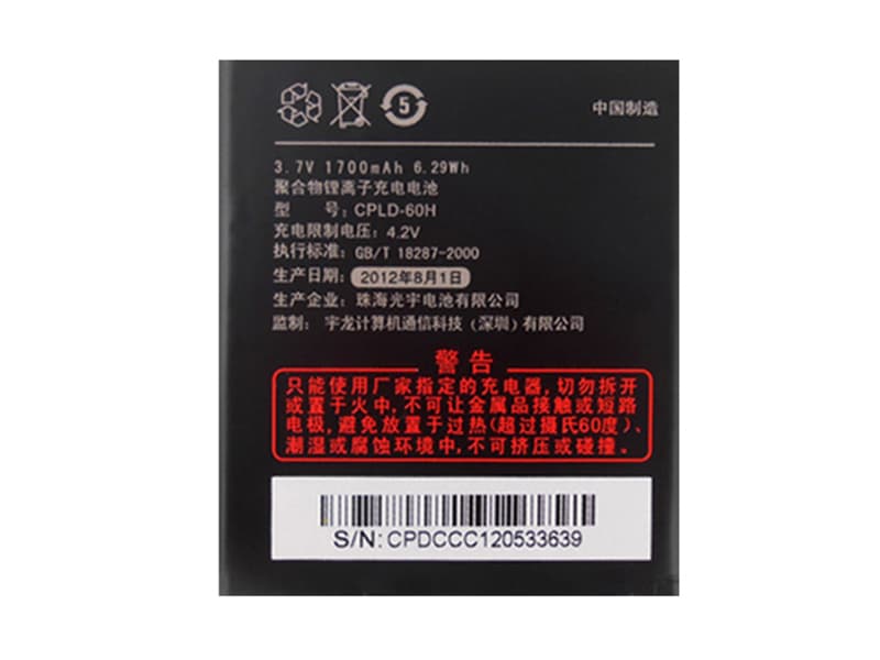 COOLPAD CPLD-60H