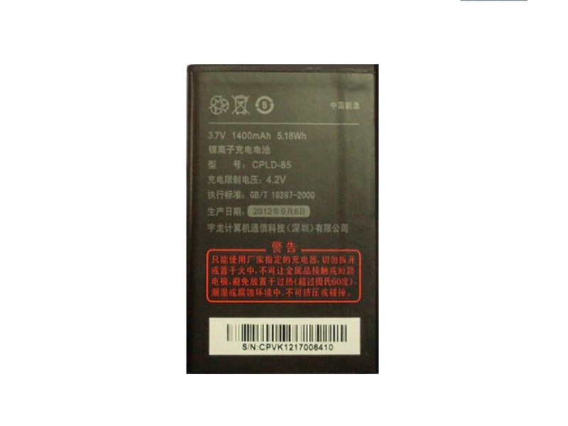 COOLPAD CPLD-85