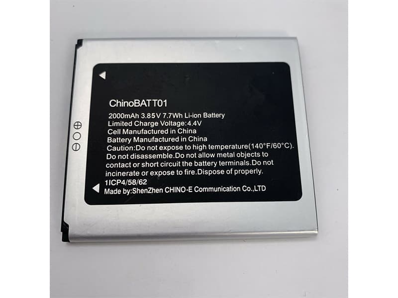 Battery ChinoBATT01