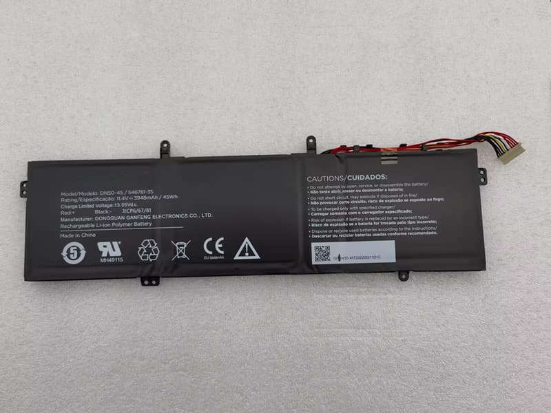 Battery DN50-45