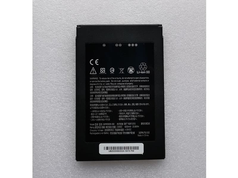 Battery DPR999-00