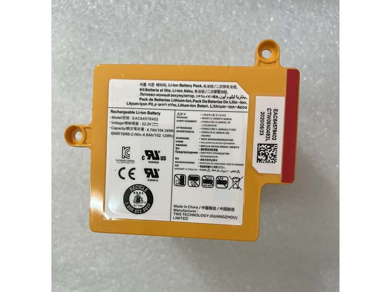 Battery EAC64578402