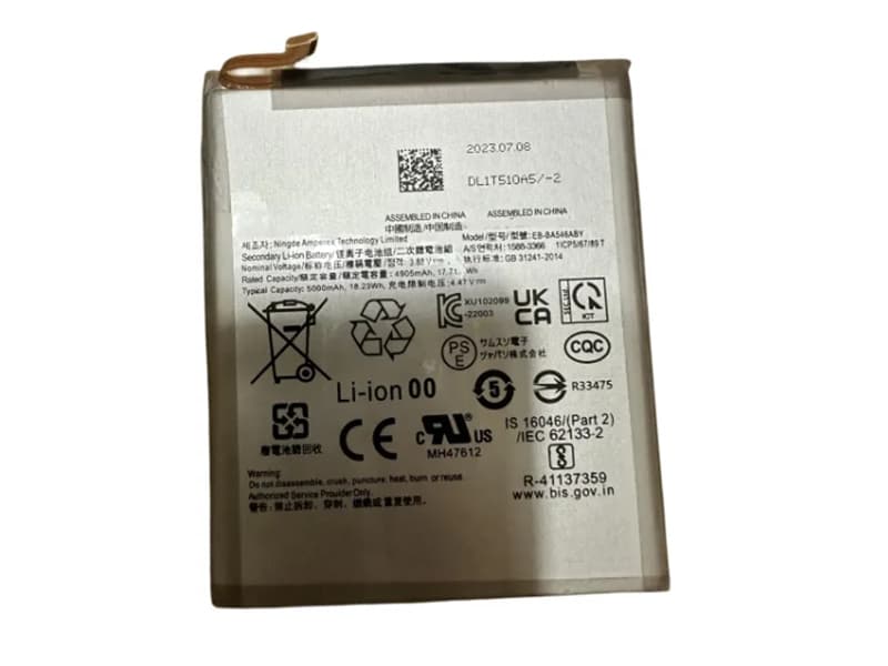 Battery EB-BA546ABY