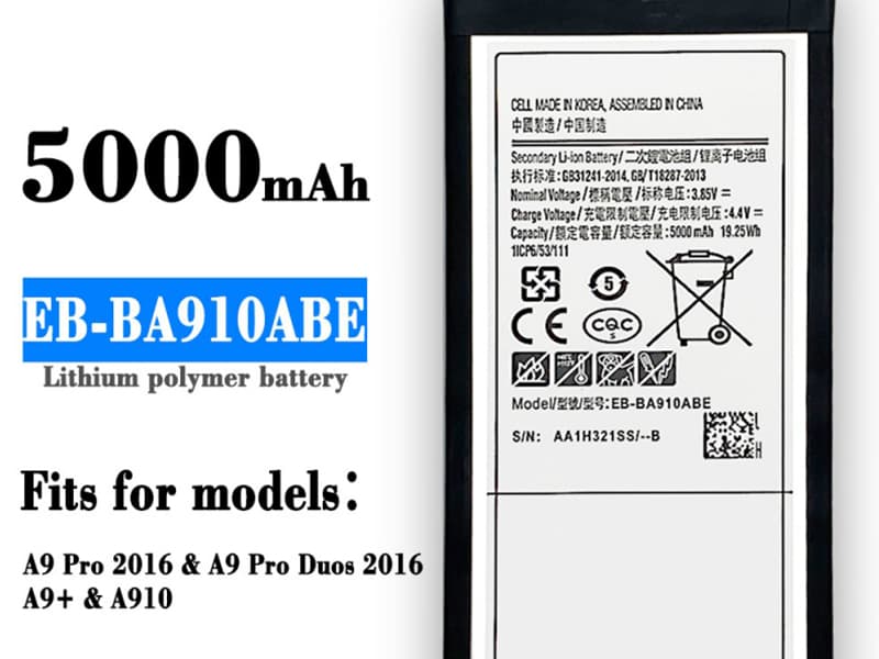Battery EB-BA910ABE