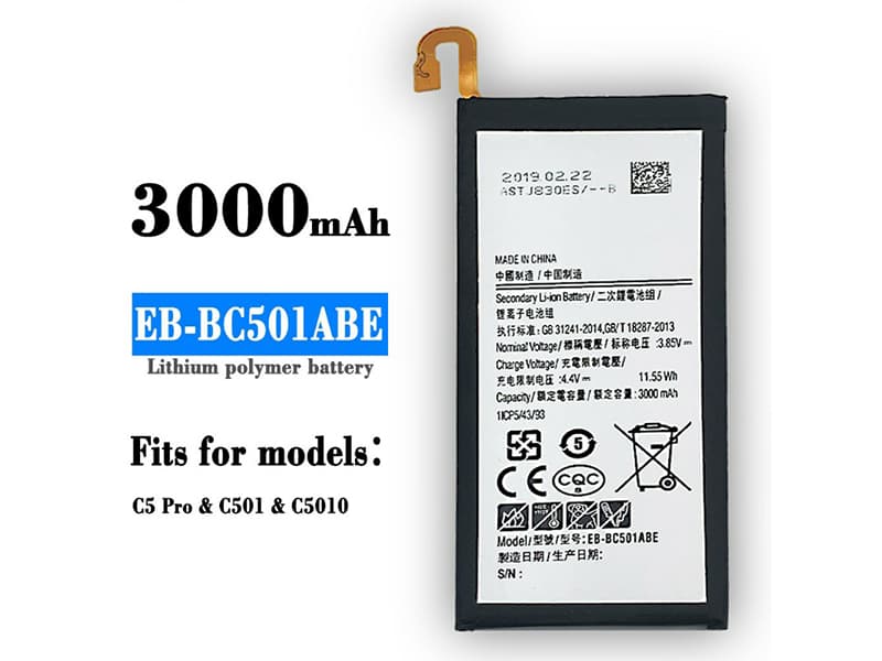 Battery EB-BC501ABE