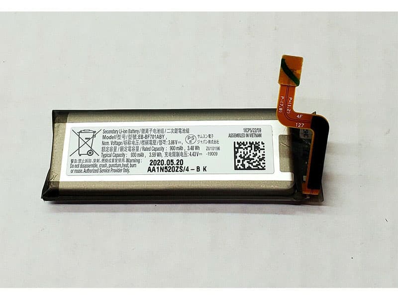 Battery EB-BF701ABY