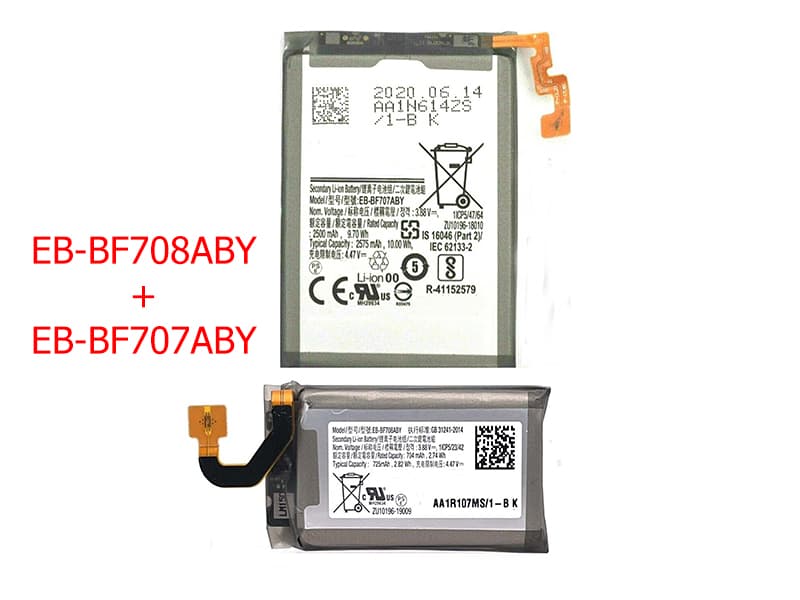 Battery EB-BF708ABY+EB-BF707ABY
