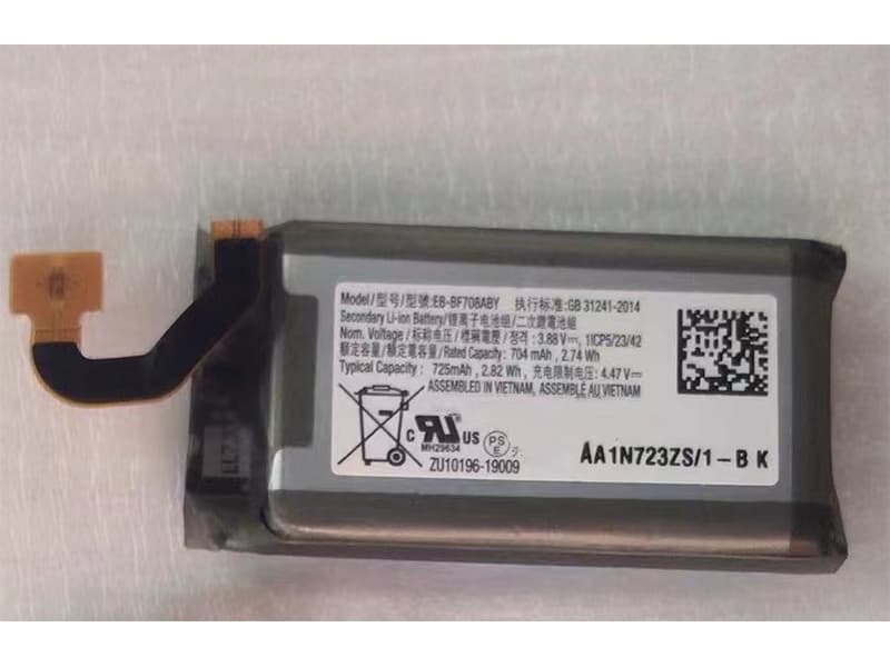 Battery EB-BF708ABY