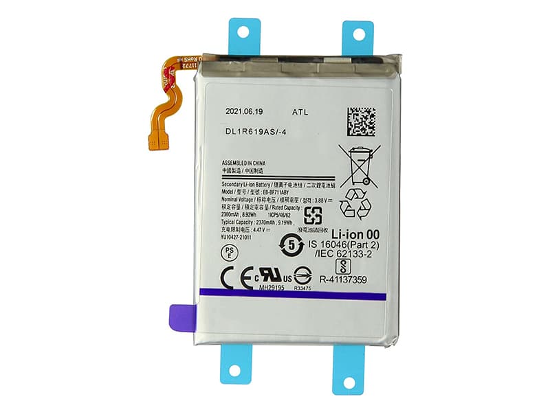 Battery EB-BF711ABY