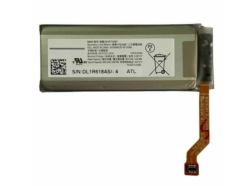 Battery EB-BF712ABY