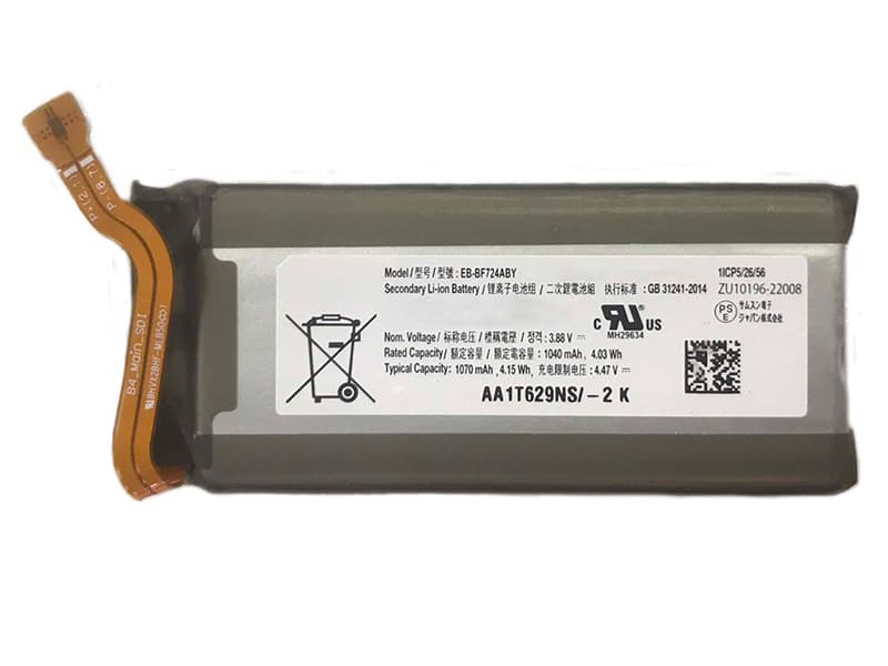 Battery EB-BF724ABY
