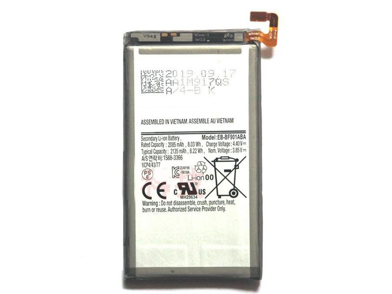 Battery EB-BF901/900ABA