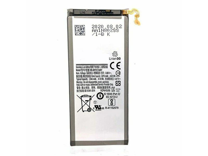 Battery EB-BF917ABY