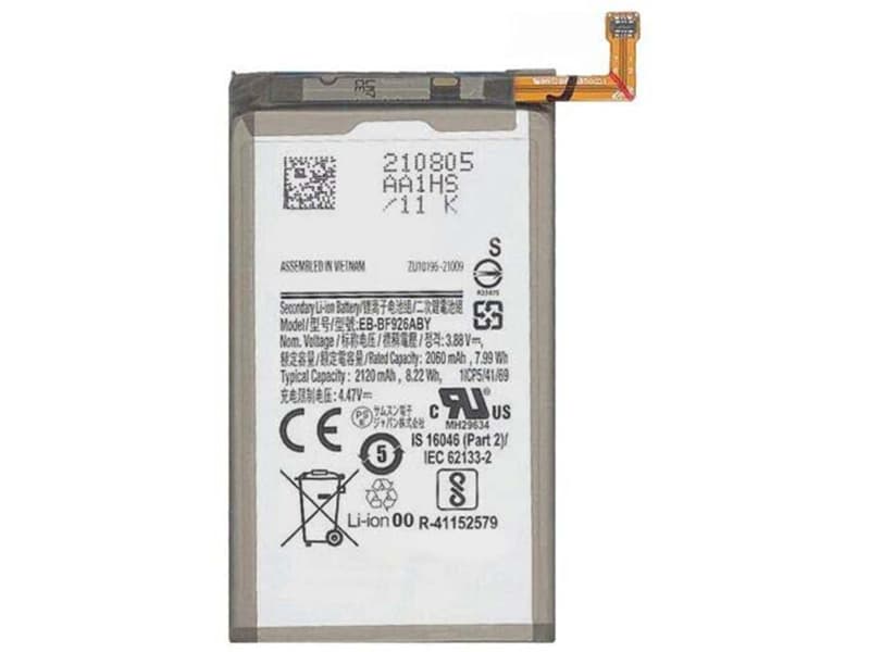 Battery EB-BF926ABY