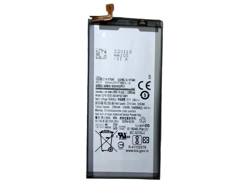 Battery EB-BF927ABY