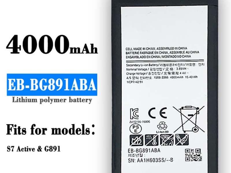 Battery EB-BG891ABA