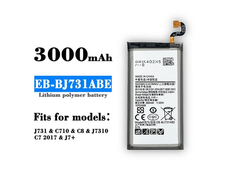 Battery EB-BJ731ABE