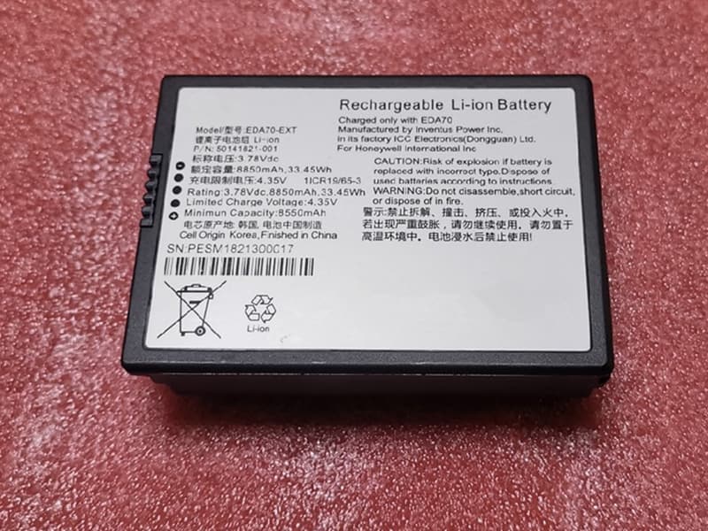 Battery EDA70-EXT