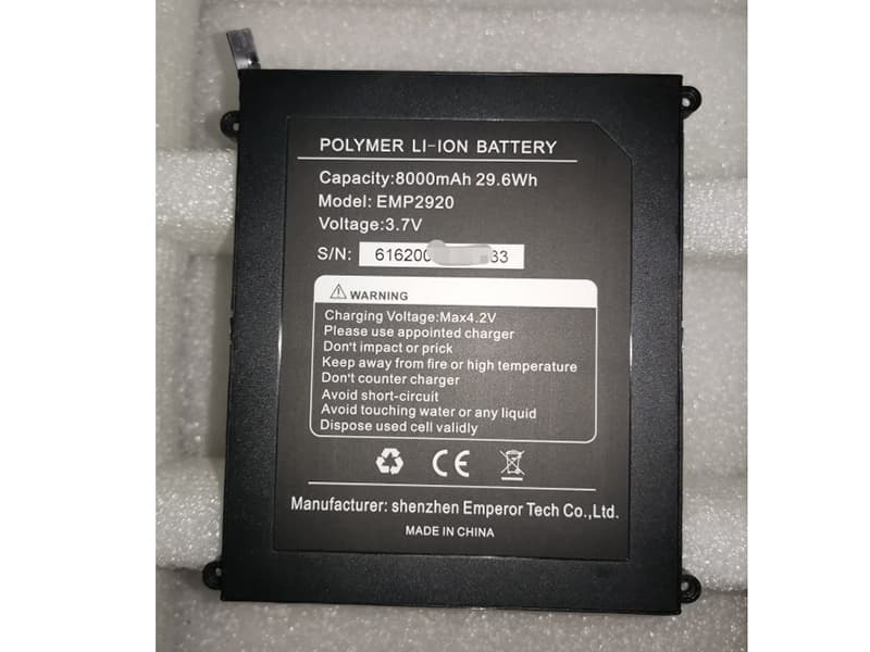 Battery EMP2920