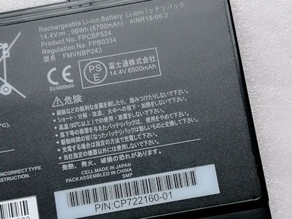 Fujitsu FPB0334