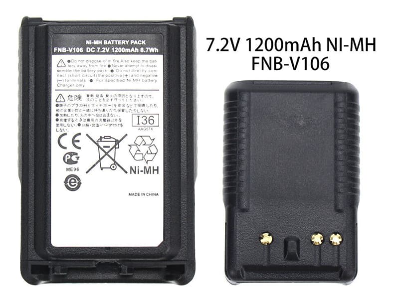 Battery FNB-V106