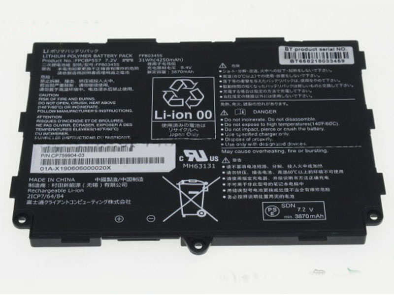 Battery FPB0345S