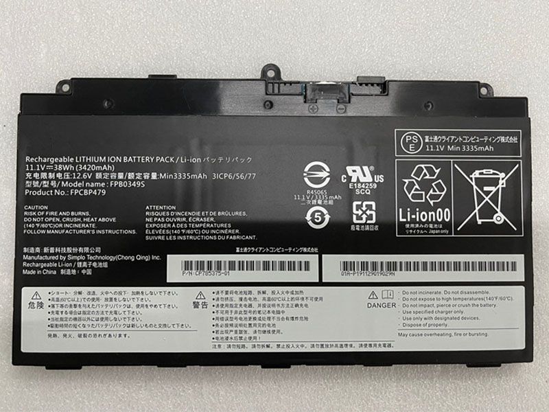 Battery FPB0349S