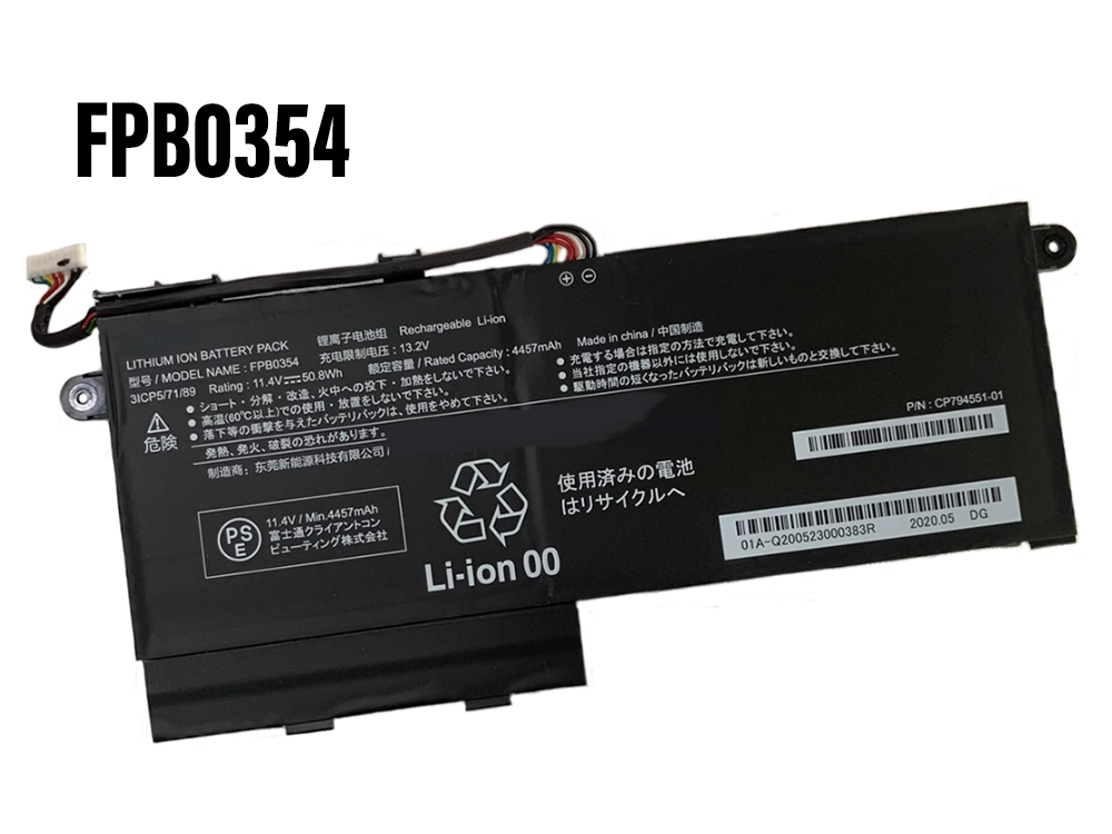 Battery FPB0354