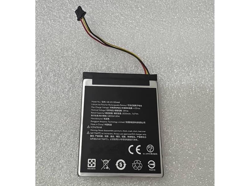Battery GB-s10-355468