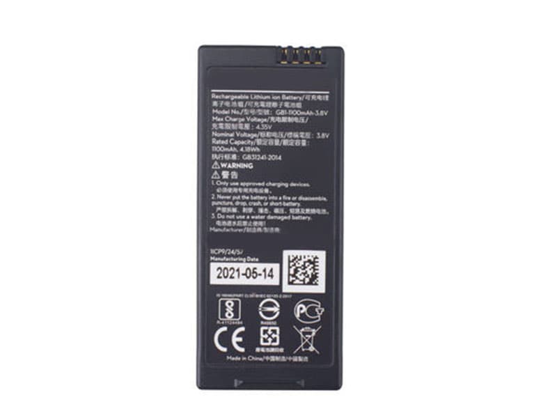 Battery GB1-1100mah-3.8V