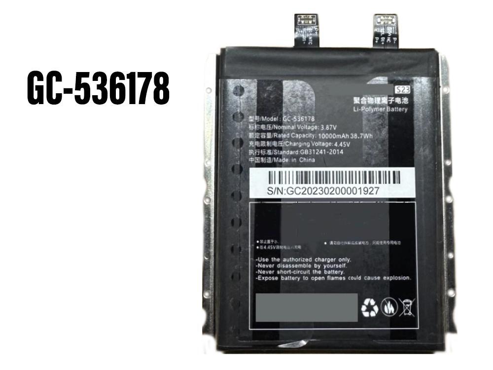 Battery GC-536178